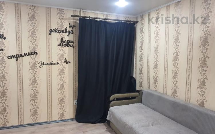 1-бөлмелі пәтер · 22.5 м² · 5/5 қабат, Катаева 50, бағасы: 7.5 млн ₸ в Павлодаре — фото 7