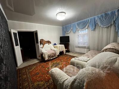 Часть дома · 2 комнаты · 47.7 м² · 3.5 сот., Баймагомбетова 35/3 за 10.6 млн 〒 в Костанае