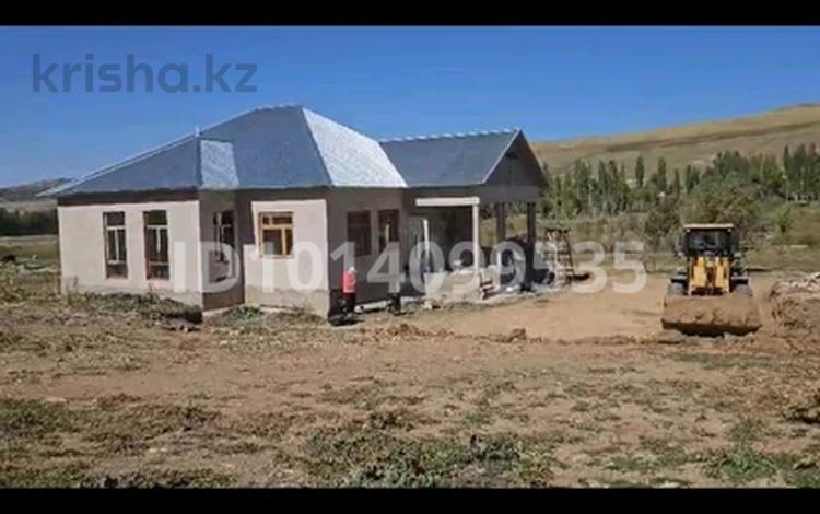 Отдельный дом · 6 комнат · 203 м² · 15 сот., Конырбай ата 2б за 53 млн ₸ в Тонкерисе — фото 12