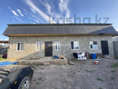 Отдельный дом • 4 комнаты • 100 м² • 4.25 сот., Жастар — Новостройка за 20 млн 〒 в Алматы