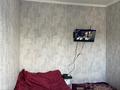 Отдельный дом • 4 комнаты • 100 м² • 4.25 сот., Жастар — Новостройка за 20 млн 〒 в Алматы — фото 3