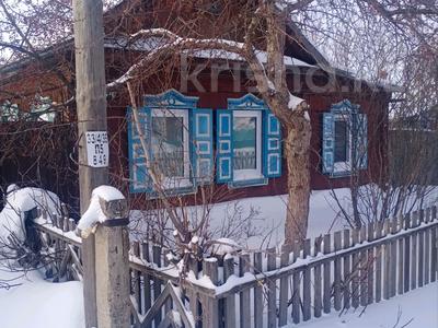 ректор саратовского медицинского университета им разумовского. раменская црб печать для документов. договор о целевом обучении пример. см клиника договор. договор действующего на основании.