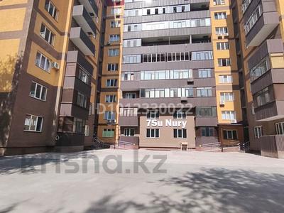 2-комнатная квартира · 62 м² · 3/10 этаж, Мкр. Жетысу-3 55А за 54 млн ₸ в Алматы, Ауэзовский р-н