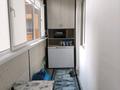 2-бөлмелі пәтер · 68 м² · 3/10 қабат, Жетісу-3 ш/а., Микрарайон Жетысу-3 55А, бағасы: 53 млн ₸ в Алматы, Ауэзовский р-н — фото 12