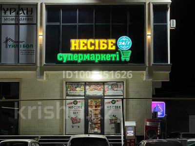 Супермаркет · 240 м² за 40 млн 〒 в Туркестане
