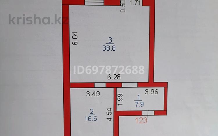 2-бөлмелі пәтер, 67 м², 3/5 қабат, Майкудук, Майкудук, мкр Голубые пруды — Сырдария ЖК Томирис, бағасы: 23 млн 〒 в Караганде, Алихана Бокейханова р-н — фото 2