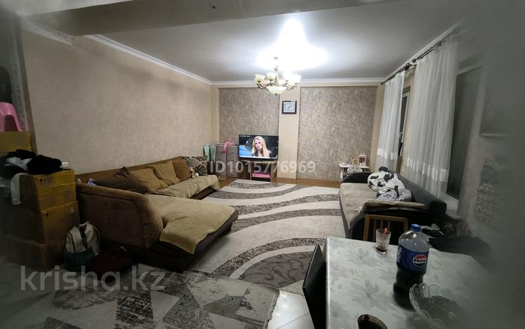 Часть дома · 5 комнат · 186 м² · 1.6 сот., Зверева 12, 2а — Шевцова за 155 млн ₸ в Алматы, Медеуский р-н — фото 2