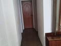 Часть дома · 5 комнат · 186 м² · 1.6 сот., Зверева 12, 2а — Шевцова за 155 млн ₸ в Алматы, Медеуский р-н — фото 8