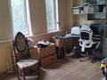 Часть дома · 5 комнат · 186 м² · 1.6 сот., Зверева 12, 2а — Шевцова за 155 млн ₸ в Алматы, Медеуский р-н — фото 9