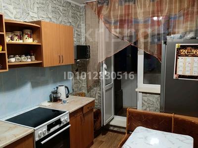 3-бөлмелі пәтер · 67.6 м² · 8/9 қабат, Естая 83 — Дом шахмат, бағасы: 30 млн ₸ в Павлодаре