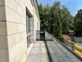 2-комнатная квартира · 150 м² · 3/3 этаж, Чайкиной 5/1 — ТЕРРЕНКУР за 160 млн ₸ в Алматы, Медеуский р-н — фото 7