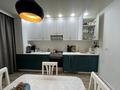 3-бөлмелі пәтер · 84.2 м² · 6/9 қабат, Б. Момушулы 18 — Момышулы Жумабаева, бағасы: 41 млн ₸ в Астане, Алматы р-н — фото 2