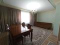 Отдельный дом • 5 комнат • 400 м² • 10 сот., Енесай 10 за 80 млн 〒 в Астане, Алматы р-н — фото 3