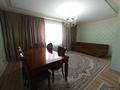 Отдельный дом • 5 комнат • 400 м² • 10 сот., Енесай 10 за 80 млн 〒 в Астане, Алматы р-н — фото 4