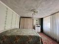 Отдельный дом · 6 комнат · 93.2 м² · 8.5 сот., Потанина 15 за 13 млн 〒 в Семее — фото 16