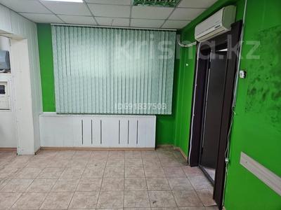 Еркін · 30 м², бағасы: 240 000 ₸ в Астане, Сарыарка р-н