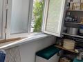 3-комнатная квартира · 77 м² · 1/9 этаж, мкр Туран 359/31 за 33 млн ₸ в Шымкенте, Каратауский р-н — фото 6