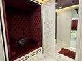 Свободное назначение, офисы, магазины и бутики, конференц-залы · 50 м² за 850 000 ₸ в Алматы, Алмалинский р-н — фото 16