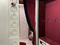 Свободное назначение, офисы, магазины и бутики, конференц-залы · 50 м² за 850 000 ₸ в Алматы, Алмалинский р-н — фото 29