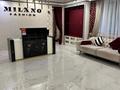 Свободное назначение, офисы, магазины и бутики, конференц-залы · 50 м² за 850 000 ₸ в Алматы, Алмалинский р-н — фото 3