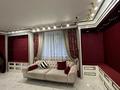 Свободное назначение, офисы, магазины и бутики, конференц-залы · 50 м² за 850 000 ₸ в Алматы, Алмалинский р-н — фото 4