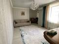 3-бөлмелі пәтер · 68 м² · 3/5 қабат, мкр Нурсат 27, бағасы: 250 000 ₸ в Шымкенте, Каратауский р-н — фото 7