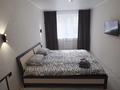 1-комнатная квартира · 30.9 м² · 1/5 этаж, Ауезова 43/1 за 1 500 ₸ в Астане, Сарыарка р-н