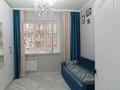 2-бөлмелі пәтер · 54 м² · 1/5 қабат, Есенова 13 — Жургенова, бағасы: 70 млн ₸ в Алматы, Медеуский р-н — фото 5