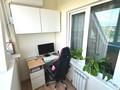 2-бөлмелі пәтер · 60 м² · 8/9 қабат, Ақсай-2 ш/а. — Маргулана | Школа №121 | Школа №42 | Аксай Нан | Metro, бағасы: 40 млн ₸ в Алматы, Ауэзовский р-н — фото 8