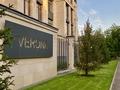 4-комнатная квартира · 134.3 м² · 5/5 этаж, мкр Михайловка 100 за ~ 96.7 млн ₸ в Караганде, Казыбек би р-н