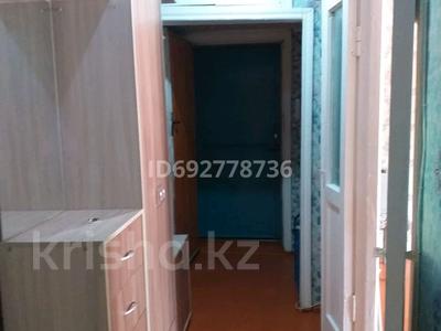 2-бөлмелі пәтер, 47 м², 2/2 қабат, Марите, бағасы: 5 млн 〒 в Рудном