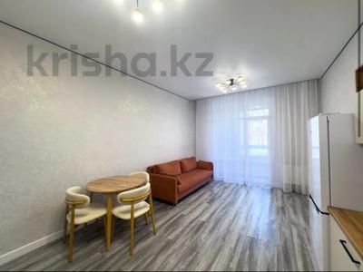 2-бөлмелі пәтер · 44.5 м² · 7/12 қабат, Чингиза Айтматова 77 — Набережная, бағасы: 29.5 млн ₸ в Астане, Сарыарка р-н
