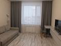1-комнатная квартира · 43 м² · 5/9 этаж, Каирбекова 83 — ТЦ Mart, ТЦ ЦУМ за 220 000 ₸ в Костанае