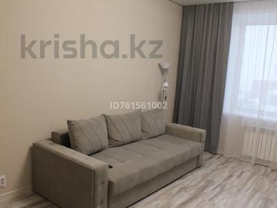 1-бөлмелі пәтер · 43 м² · 5/9 қабат, Каирбекова 83 — ТЦ Mart, ТЦ ЦУМ, бағасы: 220 000 ₸ в Костанае