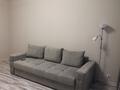 1-комнатная квартира · 43 м² · 5/9 этаж, Каирбекова 83 — ТЦ Mart, ТЦ ЦУМ за 220 000 ₸ в Костанае — фото 5