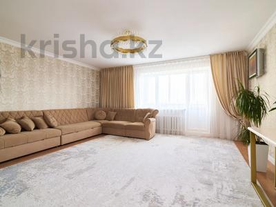 3-комнатная квартира · 108.4 м² · 12/13 этаж, Шевченко 10/4 за ~ 51 млн ₸ в Астане, Сарыарка р-н