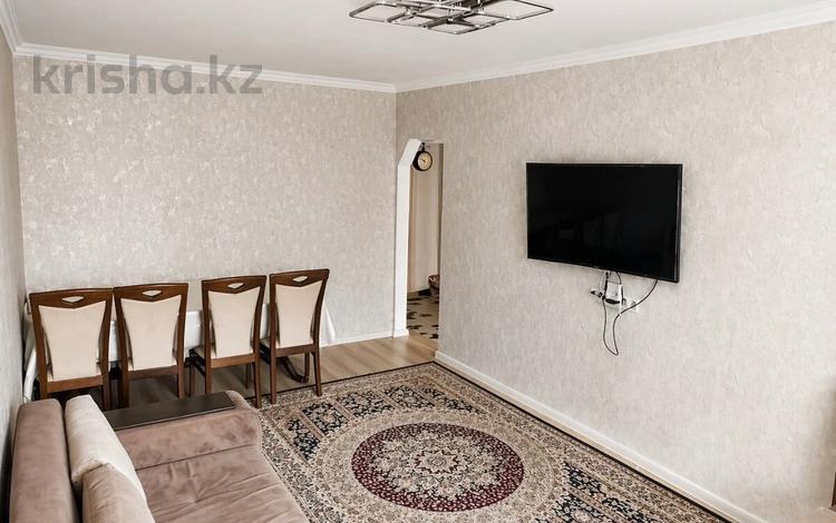 3-комнатная квартира · 62 м² · 5/5 этаж, Юрия Гагарина 33 за 40 млн ₸ в Алматы, Алмалинский р-н — фото 2