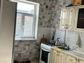 Отдельный дом · 4 комнаты · 120 м² · 8 сот., мкр Достык — Ул. Айлы кеш за 33 млн 〒 в Шымкенте, Абайский р-н — фото 7
