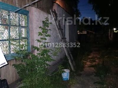 Часть дома · 2 комнаты · 40 м² · 8 сот., Садовая 14 — Опытное за 5.5 млн ₸ в Усть-Каменогорске