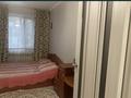 3-комнатная квартира, 63 м², 2/5 этаж, Бауыржан момышұлы 94 за 16 млн 〒 в Экибастузе — фото 5