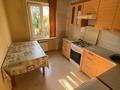 4-комнатная квартира · 74 м² · 4/4 этаж, мкр Коктем-3, Байзакова за 50 млн ₸ в Алматы, Бостандыкский р-н