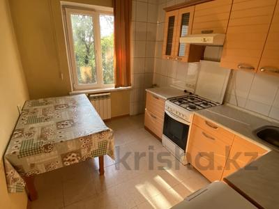 4-комнатная квартира · 74 м² · 4/4 этаж, мкр Коктем-3, Байзакова за 50 млн ₸ в Алматы, Бостандыкский р-н