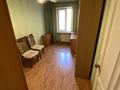 4-комнатная квартира · 74 м² · 4/4 этаж, мкр Коктем-3, Байзакова за 50 млн ₸ в Алматы, Бостандыкский р-н — фото 17
