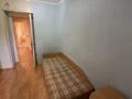 4-комнатная квартира · 74 м² · 4/4 этаж, мкр Коктем-3, Байзакова за 50 млн ₸ в Алматы, Бостандыкский р-н — фото 38