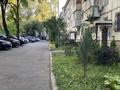4-комнатная квартира · 74 м² · 4/4 этаж, мкр Коктем-3, Байзакова за 50 млн ₸ в Алматы, Бостандыкский р-н — фото 45