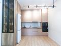3-комнатная квартира · 77 м² · 7/16 этаж, мкр Алмас, Утеген батыра 11д — Толе би за 64.5 млн ₸ в Алматы, Ауэзовский р-н