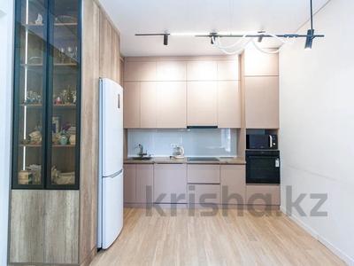 3-комнатная квартира · 77 м² · 7/16 этаж, мкр Алмас, Утеген батыра 11д — Толе би за 64.5 млн ₸ в Алматы, Ауэзовский р-н