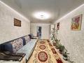 3-комнатная квартира · 56 м² · 4/5 этаж, Комсомольский 34 за 14.9 млн ₸ в Рудном — фото 4