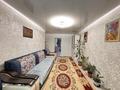 3-комнатная квартира · 56 м² · 4/5 этаж, Комсомольский 34 за 14.9 млн ₸ в Рудном — фото 5