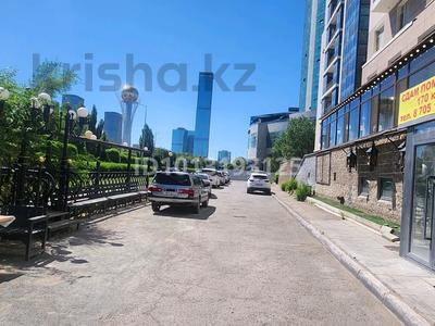 Еркін, қоғамдық тамақтану орны · 162 м², бағасы: 152 млн ₸ в Астане, Есильский р-н